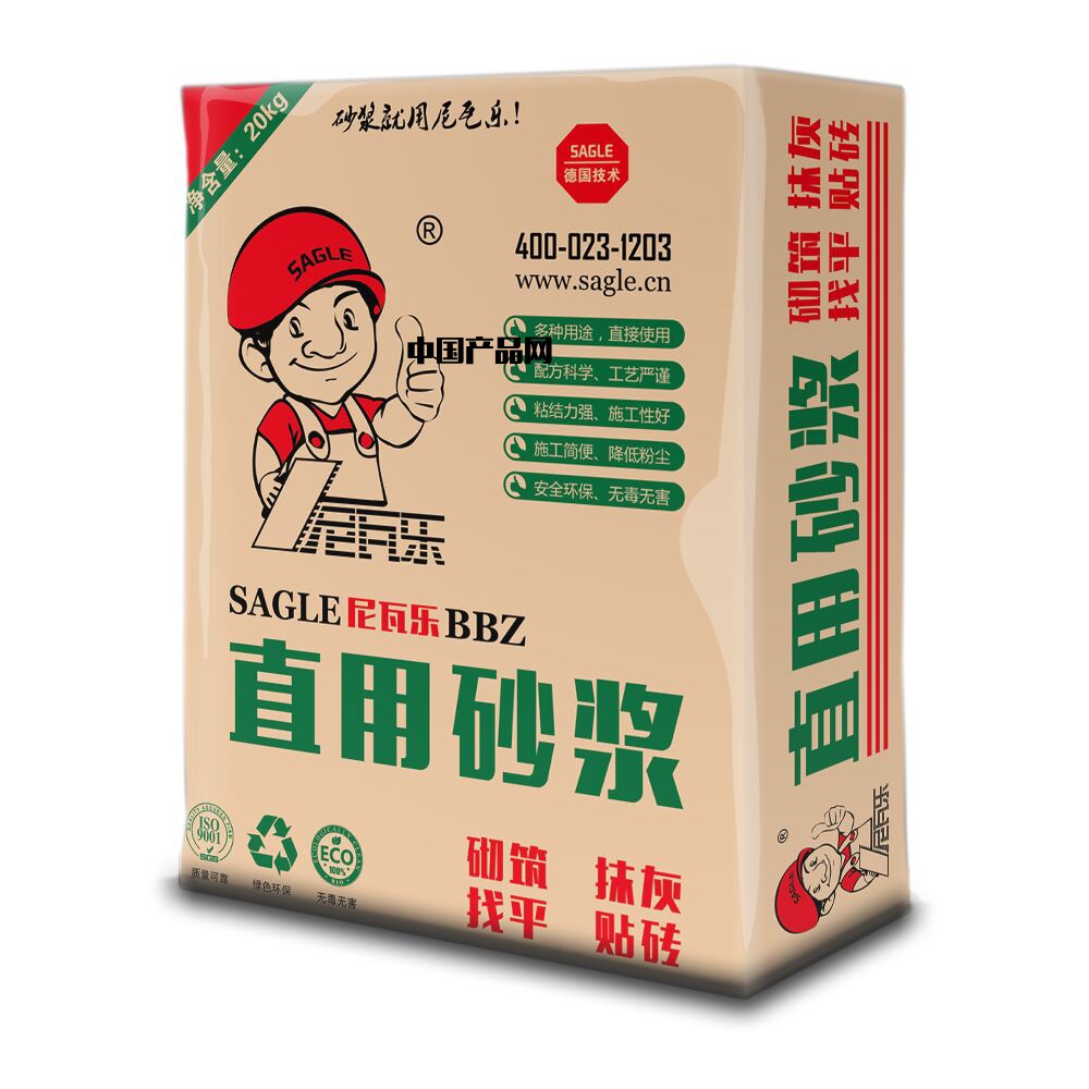 瓷砖胶哪个牌子质量好(瓷砖胶哪个牌子质量好耐用) 瓷砖胶哪个牌子质量好(瓷砖胶哪个牌子质量好耐用)