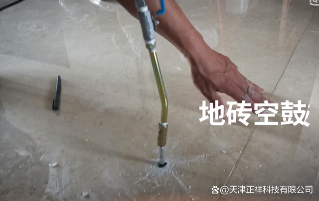 地面瓷砖空鼓怎么办修复(地面瓷砖空鼓修复材料名称大全) 地面瓷砖空鼓怎么办修复(地面瓷砖空鼓修复材料名称大全)