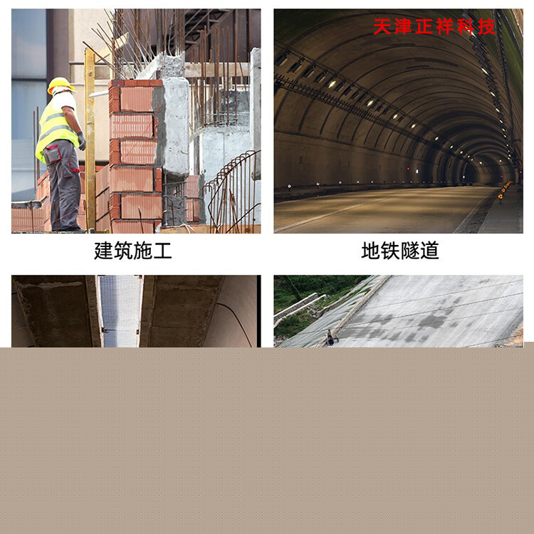 墙砖空鼓用什么注浆(墙砖空鼓用什么注浆好) 墙砖空鼓用什么注浆(墙砖空鼓用什么注浆好)