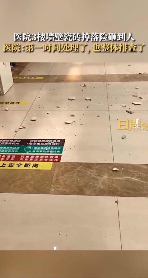 墙面墙砖脱落是什么造成的呢(墙面墙砖脱落是什么造成的呢视频)