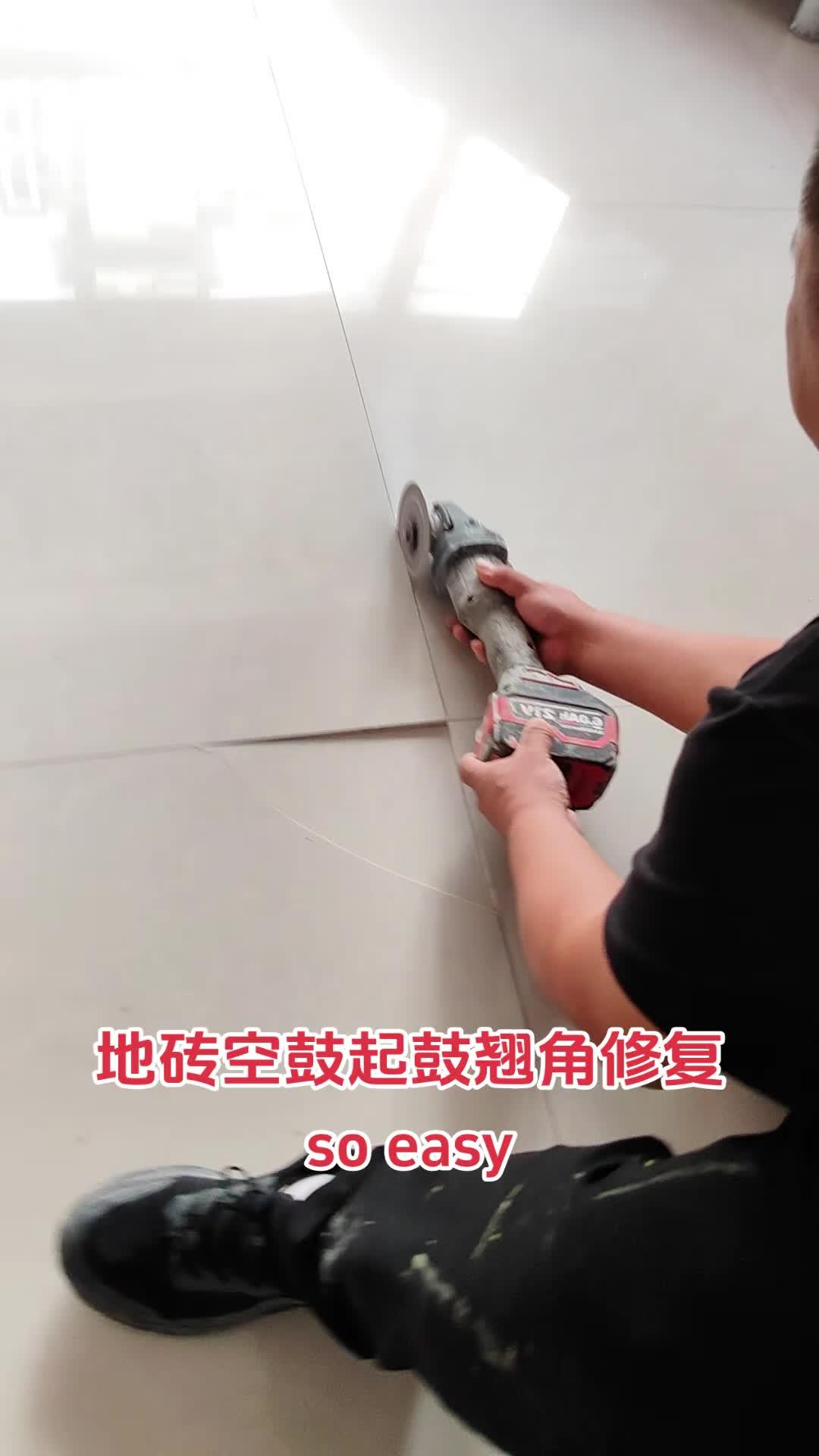 十几年的地砖突然鼓起来(十几年的地砖突然鼓起来寓意)