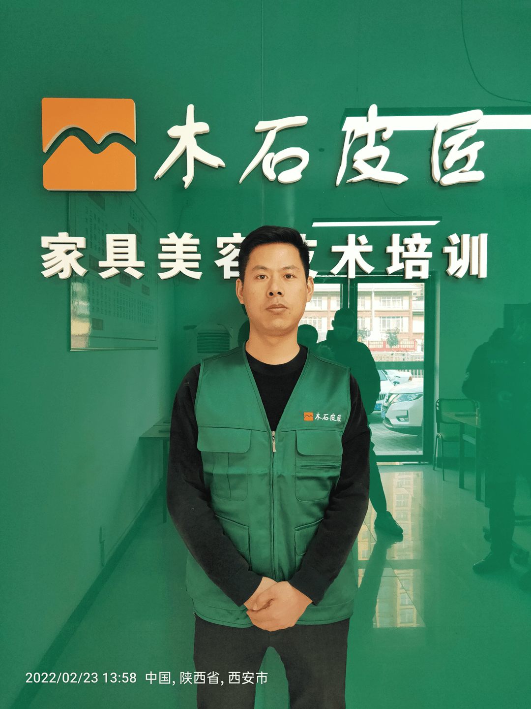 家具美容师学费大概的多少钱(家具美容师学费大概的多少钱一年)