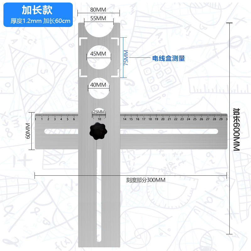 墙面砖打孔定位器(墙面砖打孔定位器安装)